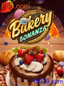BakeryBonanza
