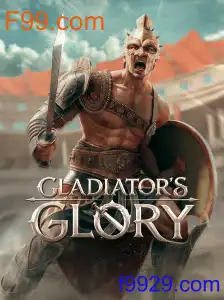 GladiatorsGlory