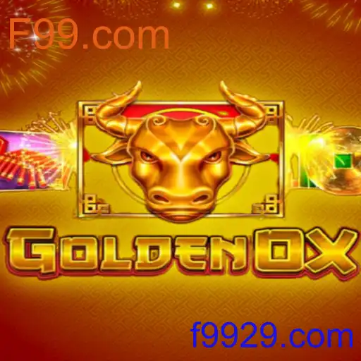 GoldenOx